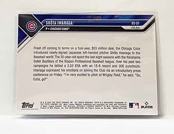 Amazon.co.jp: 今永昇太 2024 MLB Topps Now トップス ナウ #OS